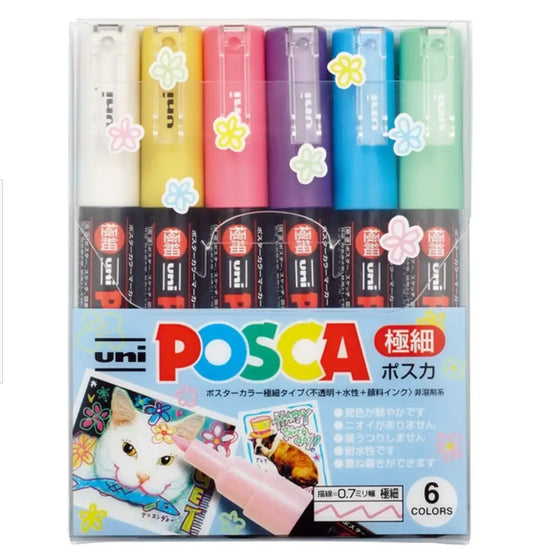 Copy of Posca Paint Markers: uni PC-1M pen 7-colors - Pastel Harper Grace Press