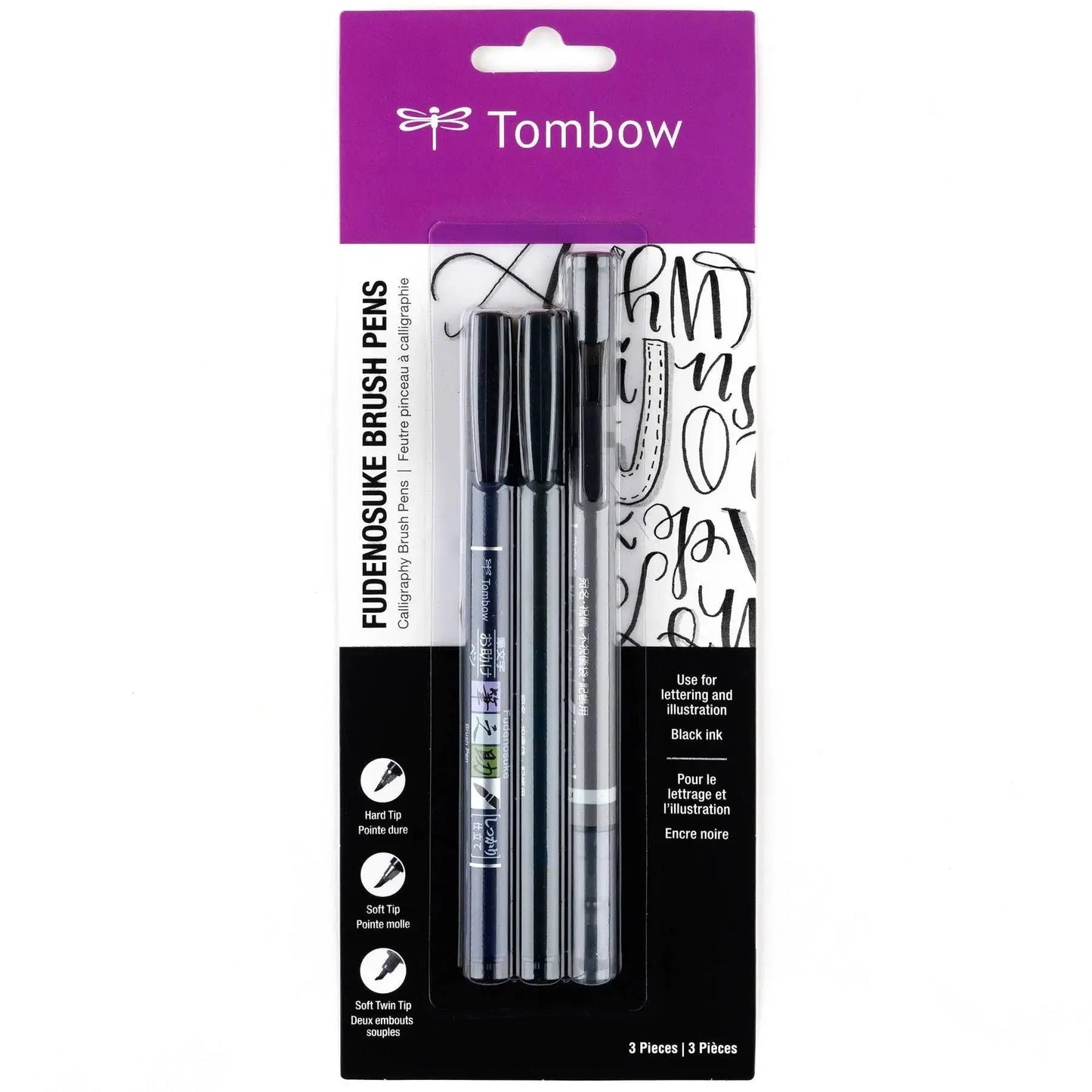 Fudenosuke Calligraphy Brush Pens - 3-Pack