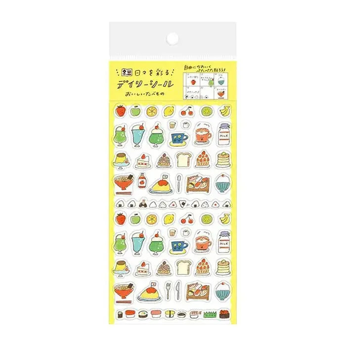 Furukwashiko - watashi biyori daily sticker - delicious food