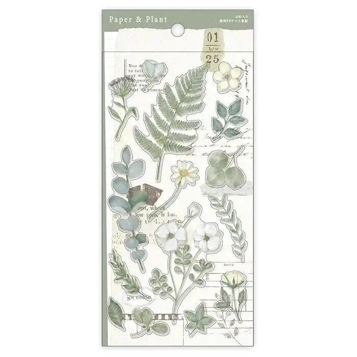 Sticker Paper and Plant Sticker Green - Mind Wave Cozy Sticker Sheet