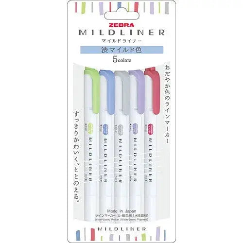 Mildliner Double-Sided Highlighter- 5-Color Set